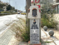 /album/trend/128-dead-police-officers-memorial-stone-maybe-on-duty-jpg/